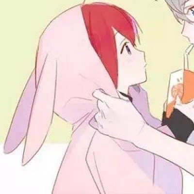 敏昂莱 缅甸副总统