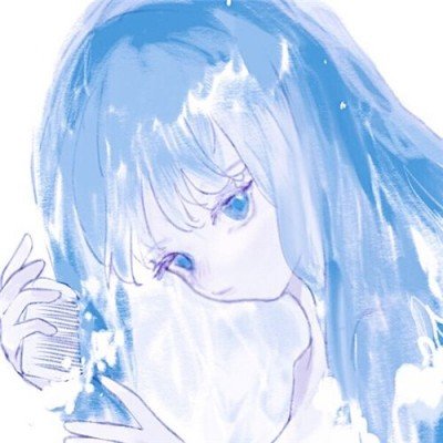 特朗普同意停火两周